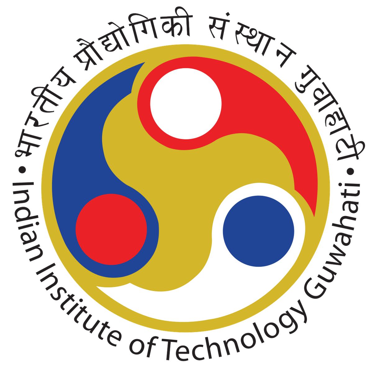 IIT Guwahati Workshop "Fracture Mechanics and its Applications in Laminated Composites".FREE!