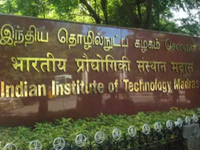 IITM HTIC MedTech Incubator is organizing a 6-week Technology Entrepreneurship Development Program
