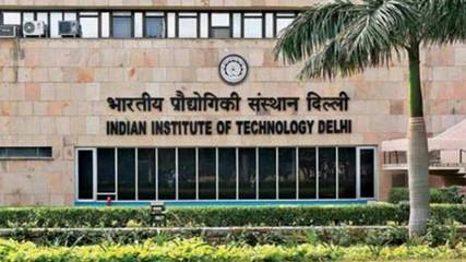 IIT Delhi Diamond Jubilee Institute Lecture by Prof. Hiroshi Amano